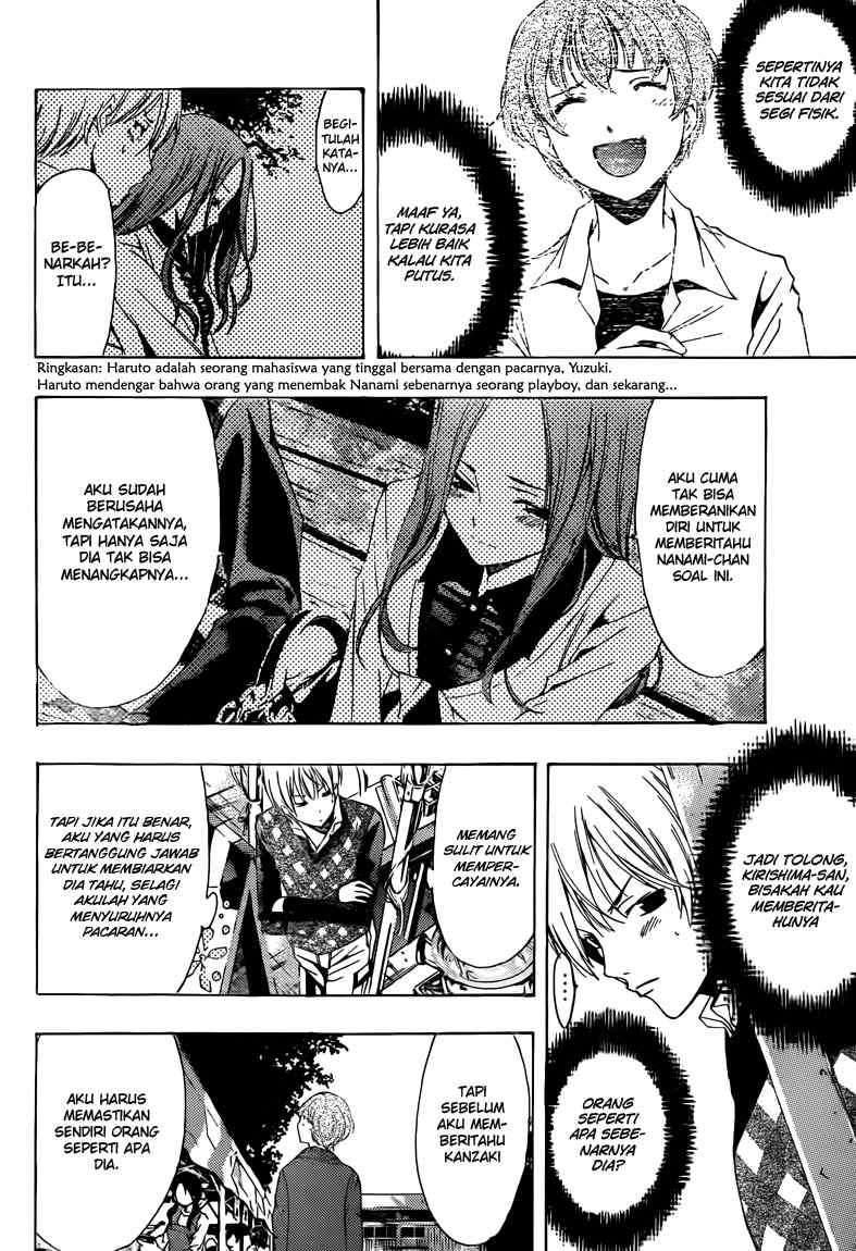 Chapter 207 - halaman 3