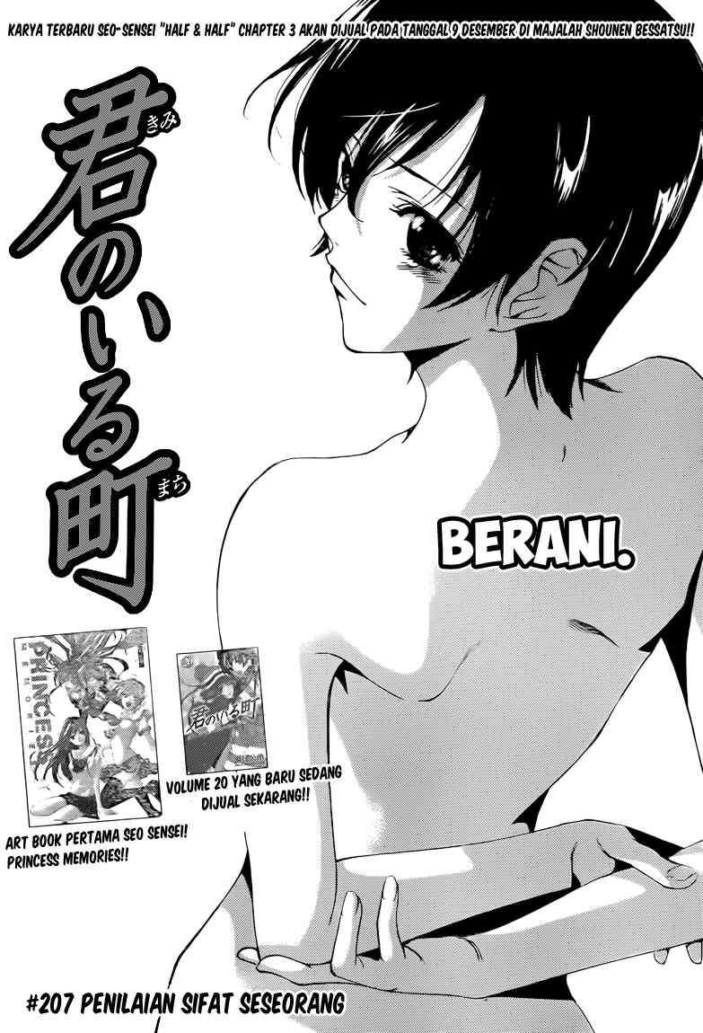 Chapter 207 - halaman 4
