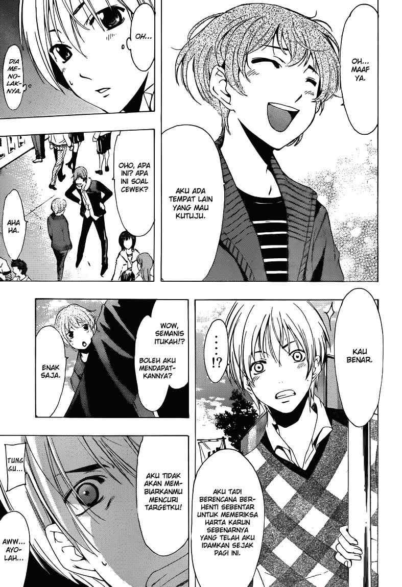 Chapter 207 - halaman 7