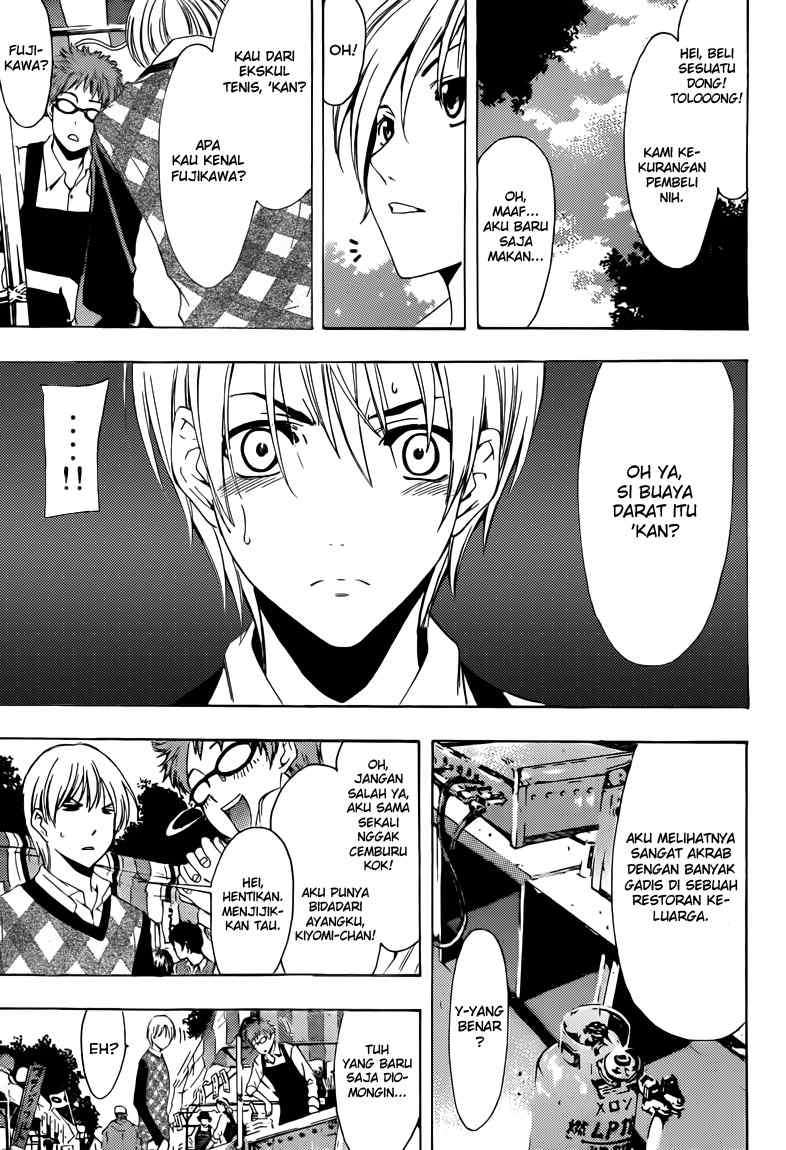 Chapter 207 - halaman 9