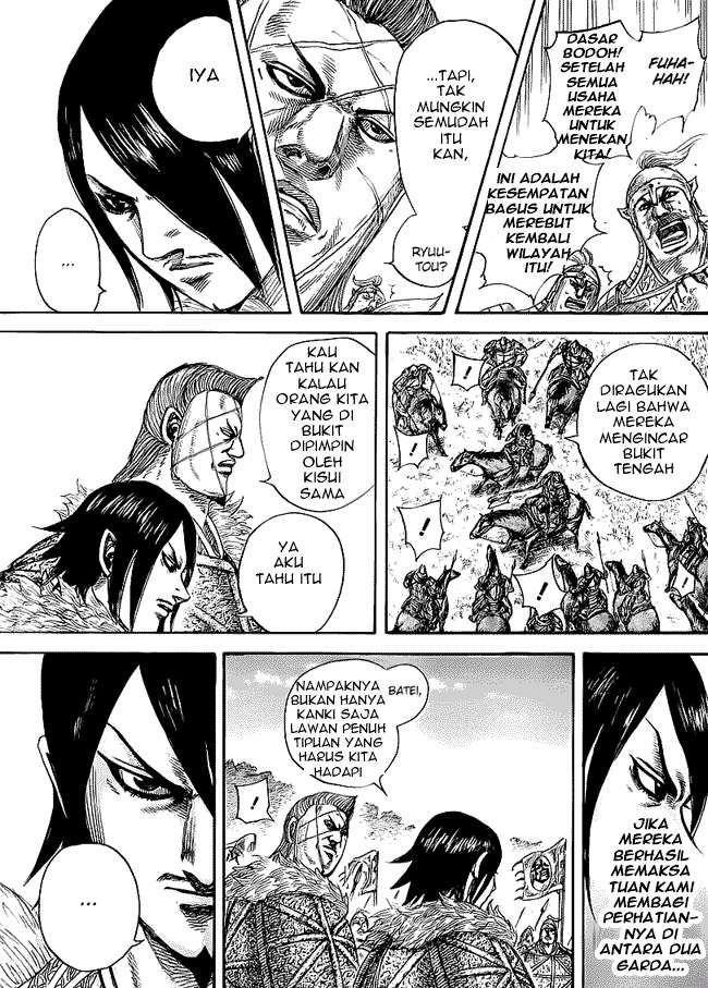 Chapter 460 - halaman 13