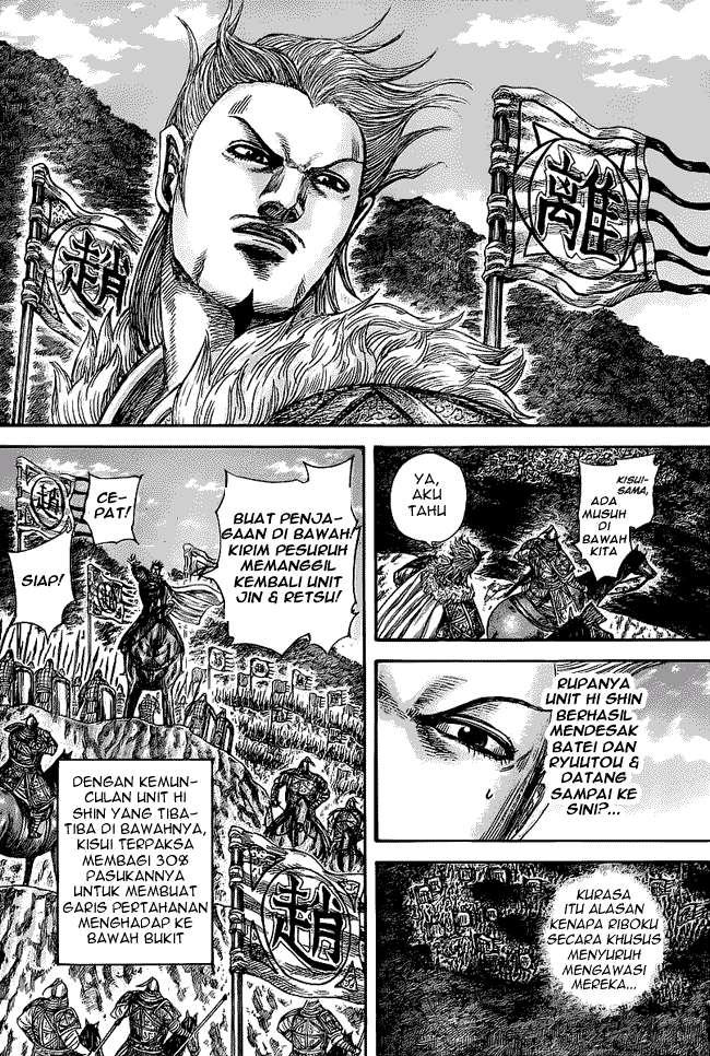Chapter 460 - halaman 16