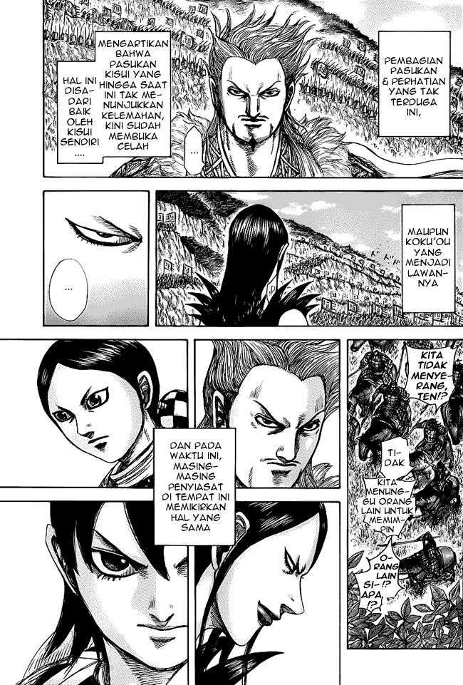 Chapter 460 - halaman 17