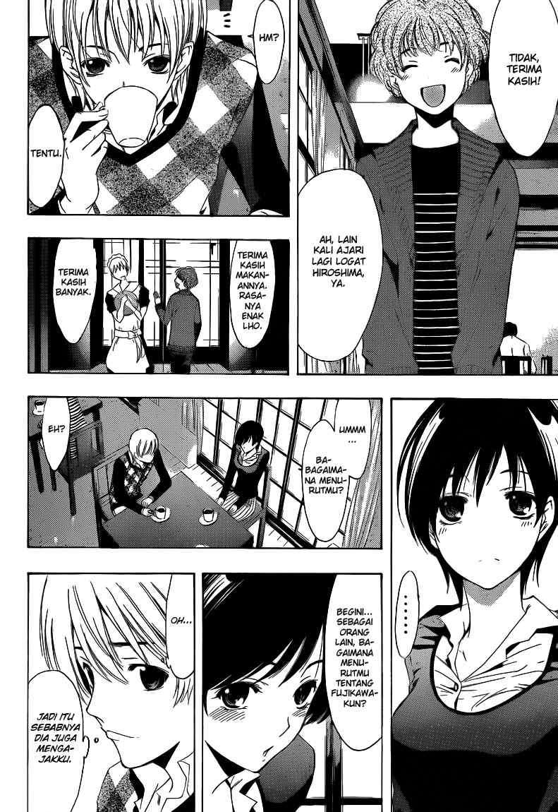 Chapter 206 - halaman 12