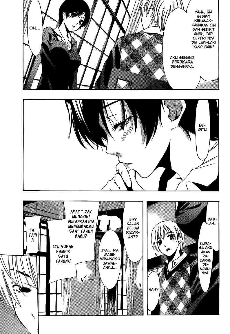Chapter 206 - halaman 13