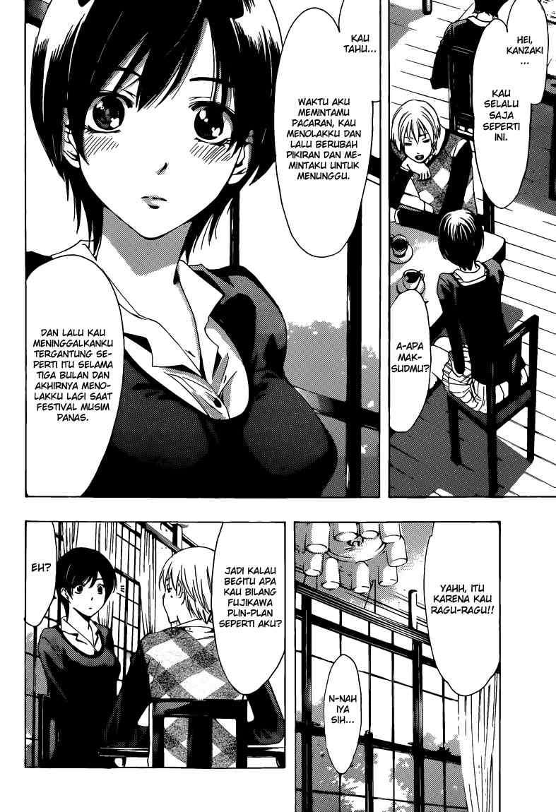 Chapter 206 - halaman 14