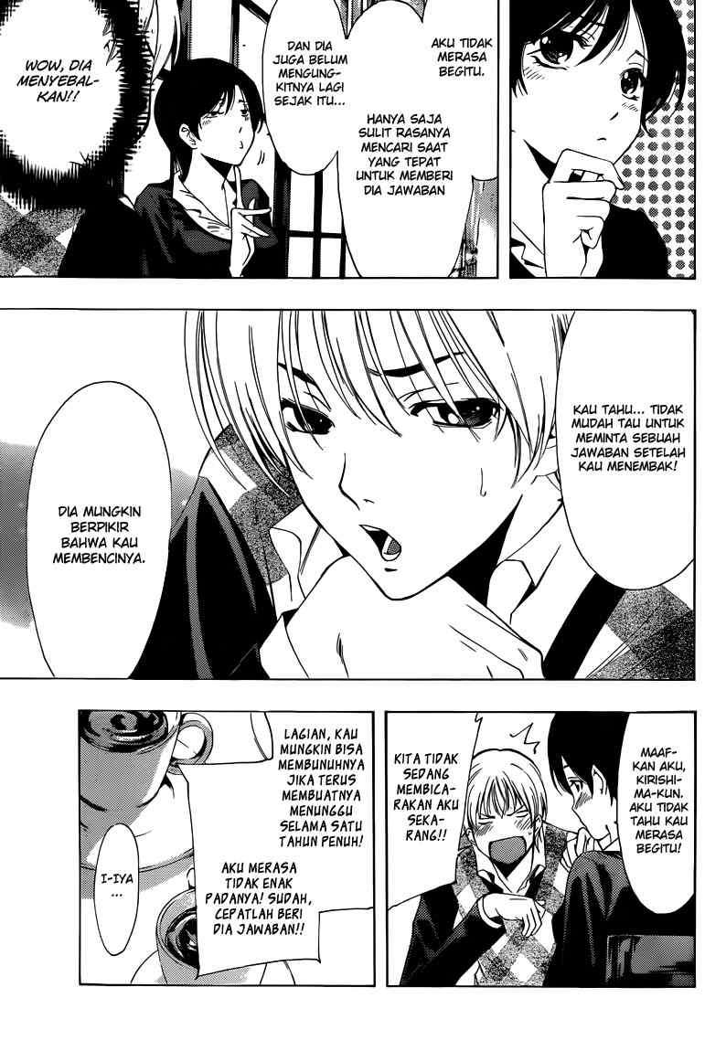 Chapter 206 - halaman 15