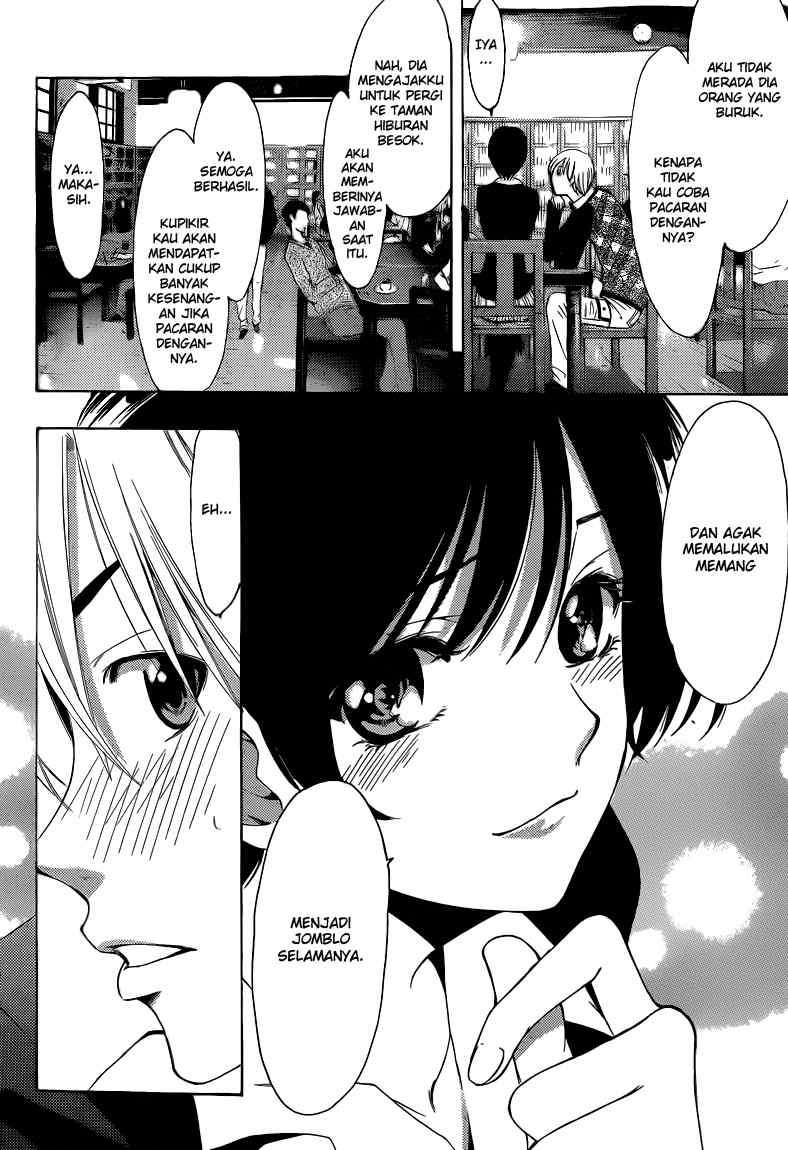 Chapter 206 - halaman 16