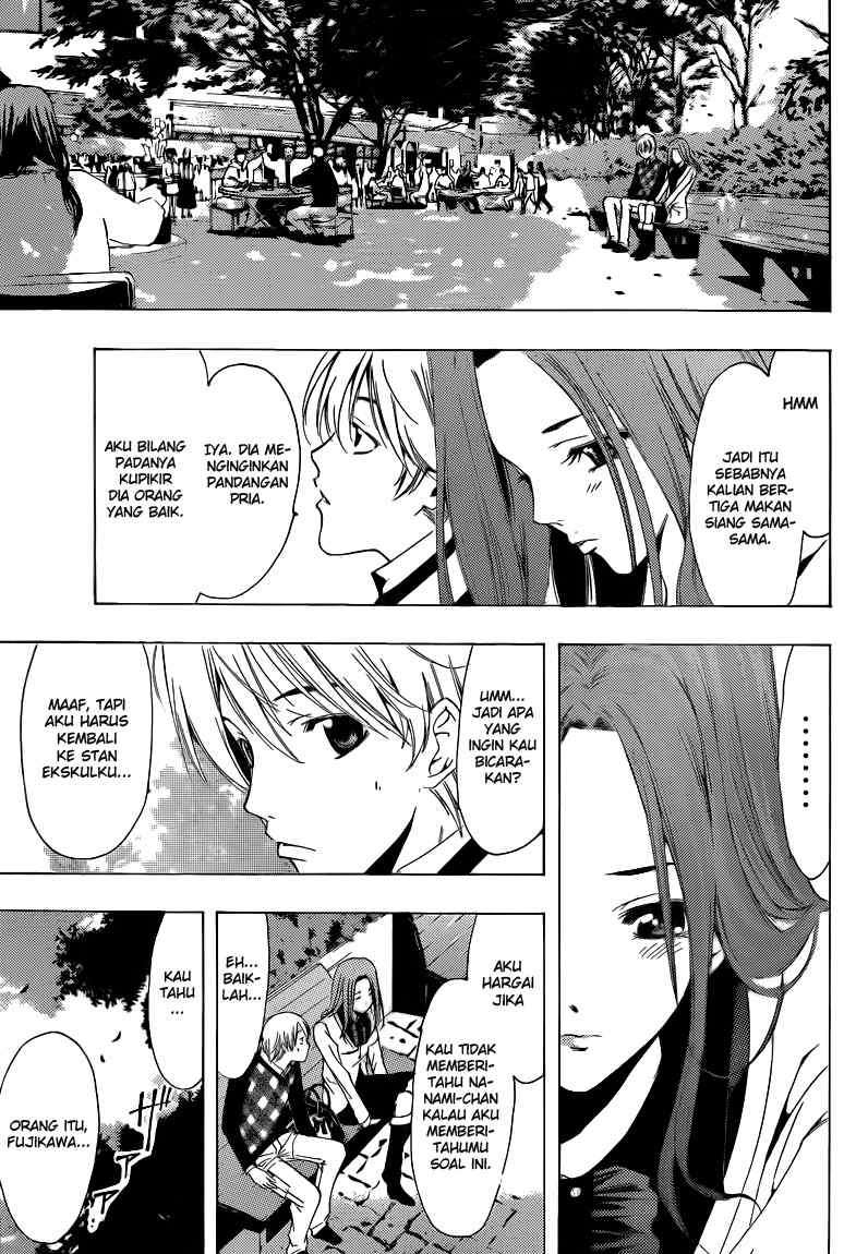 Chapter 206 - halaman 19
