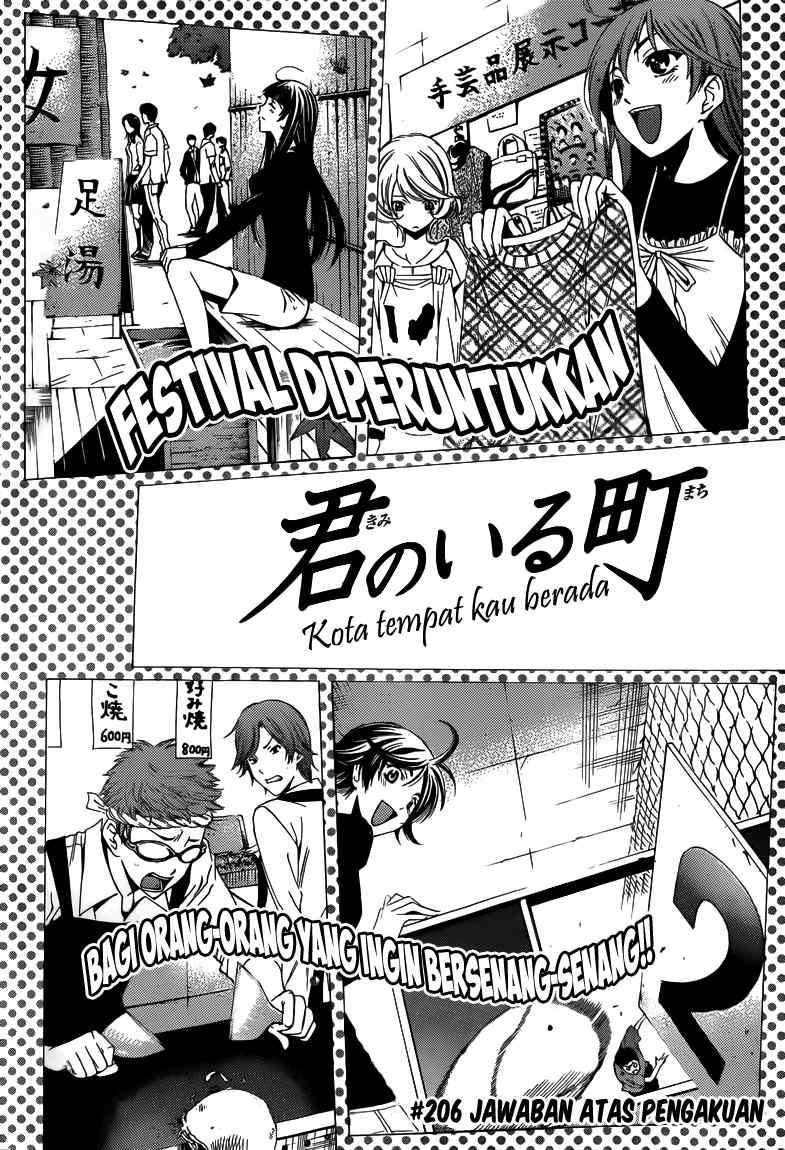 Chapter 206 - halaman 3
