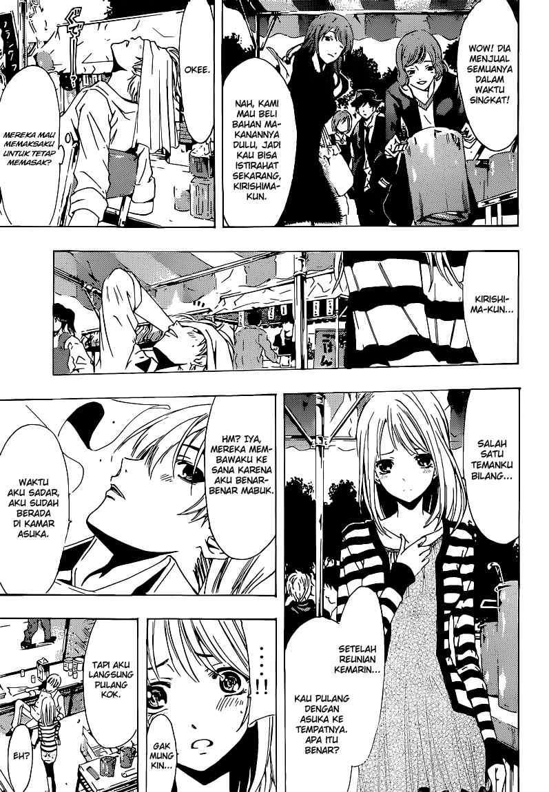 Chapter 206 - halaman 5
