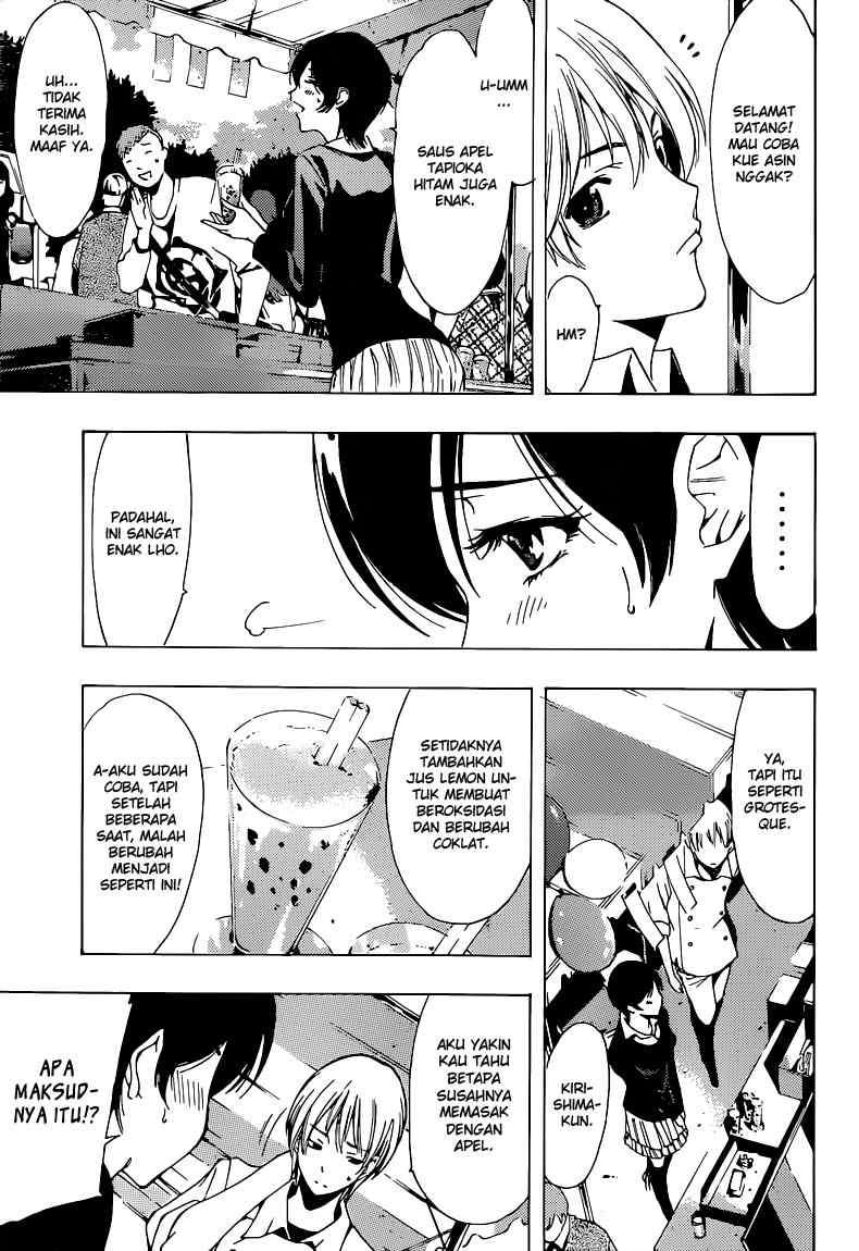 Chapter 206 - halaman 7