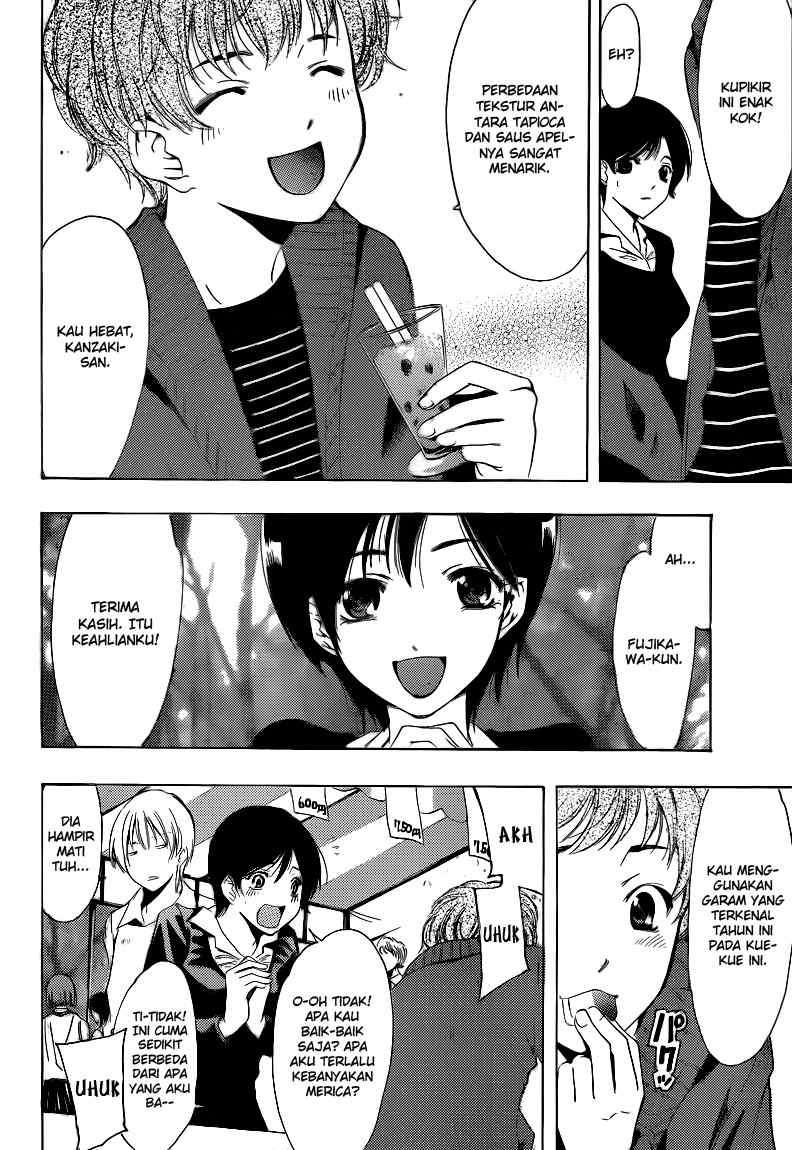 Chapter 206 - halaman 8