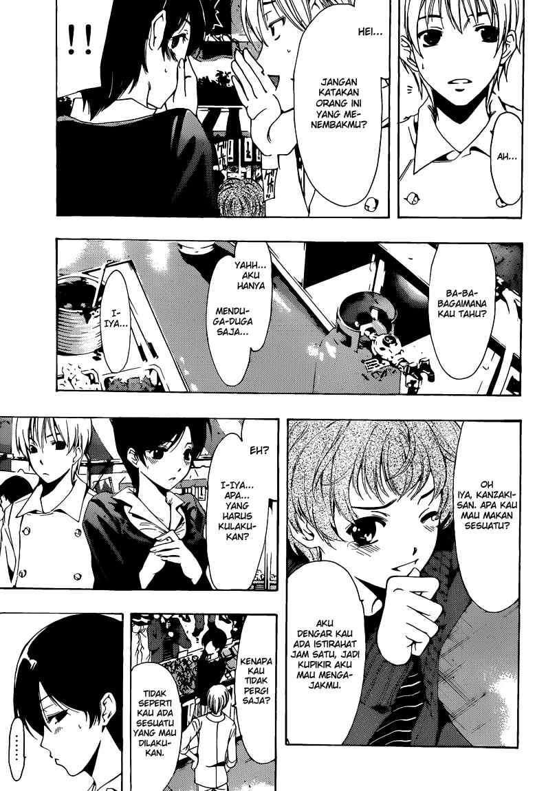Chapter 206 - halaman 9
