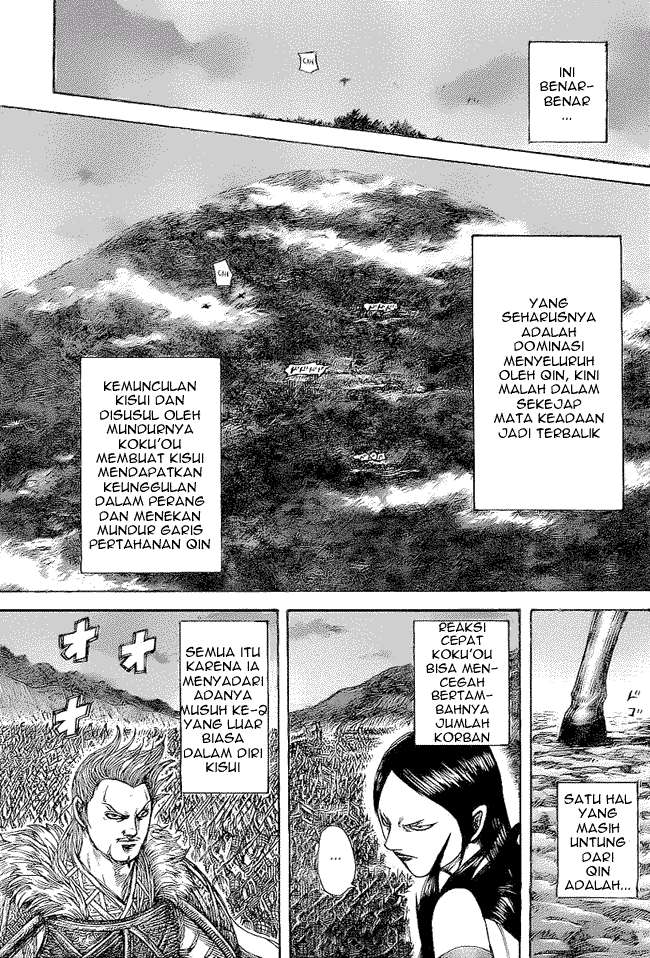 Chapter 459 - halaman 14