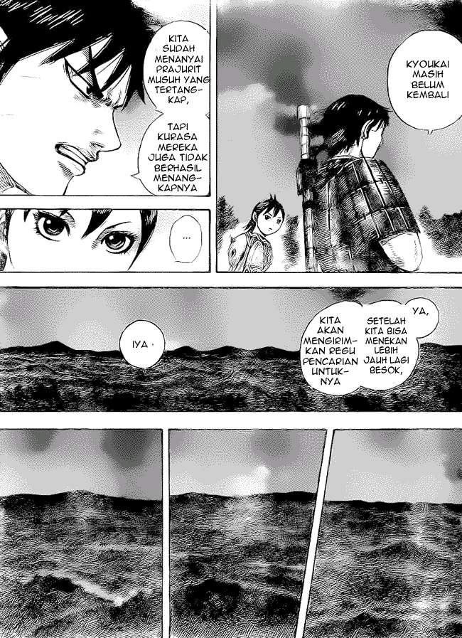 Chapter 459 - halaman 18