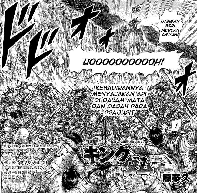Chapter 459 - halaman 3