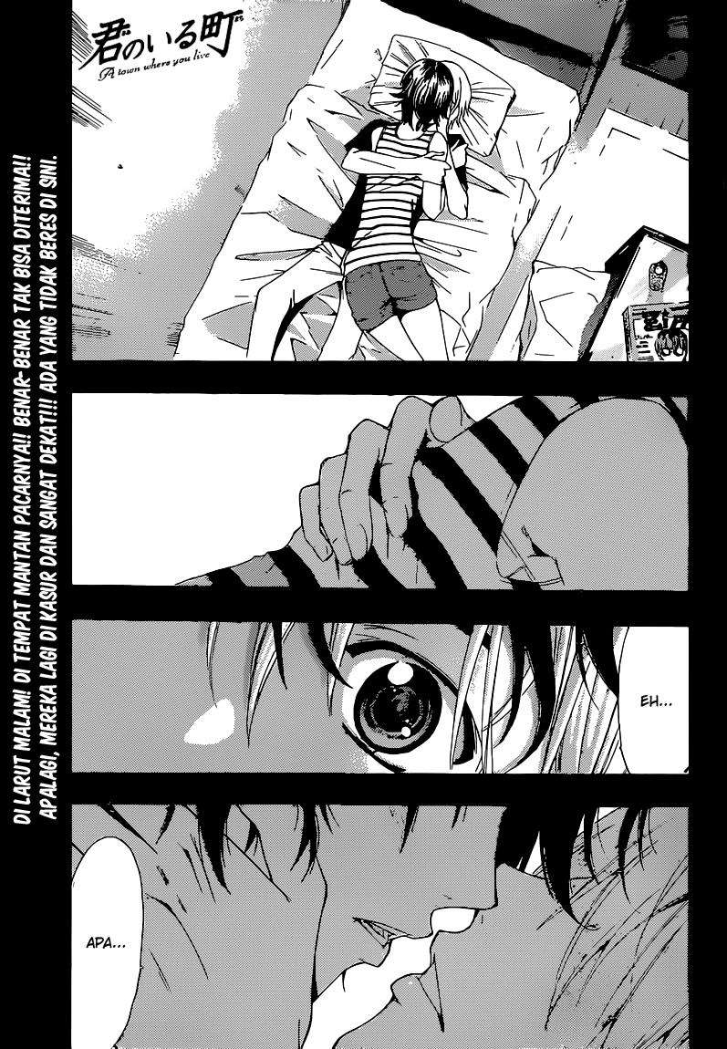 Chapter 205 - halaman 2