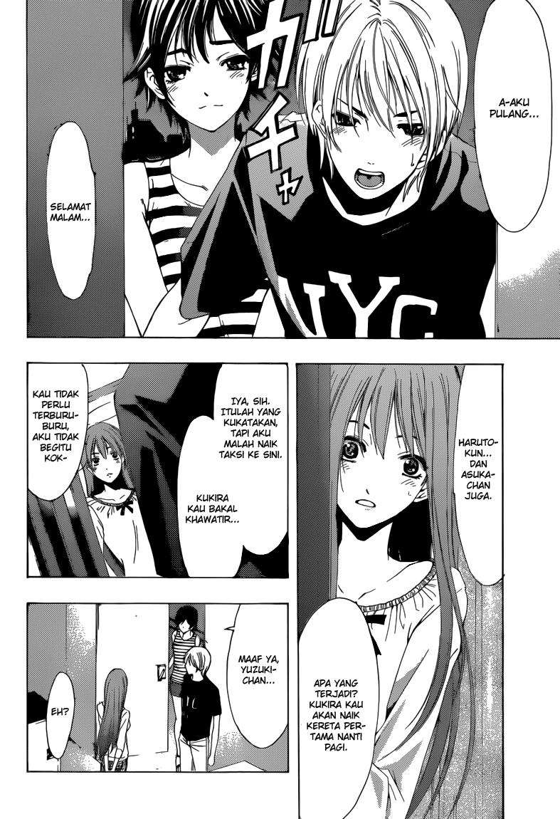 Chapter 205 - halaman 12