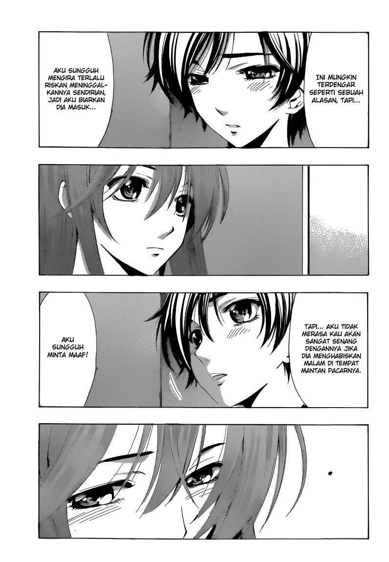 Chapter 205 - halaman 13