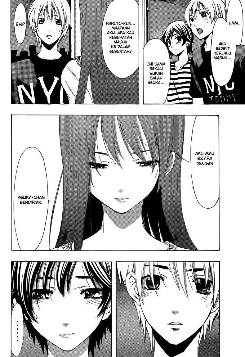 Chapter 205 - halaman 14
