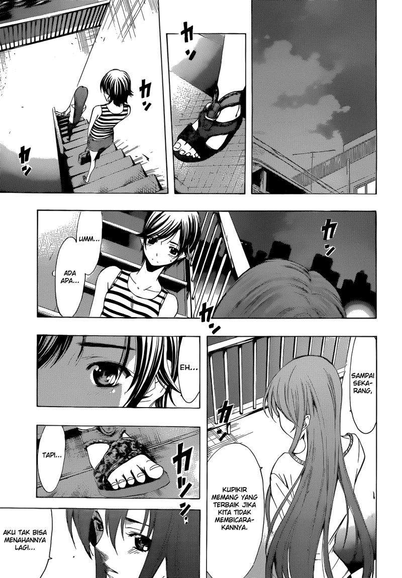 Chapter 205 - halaman 15