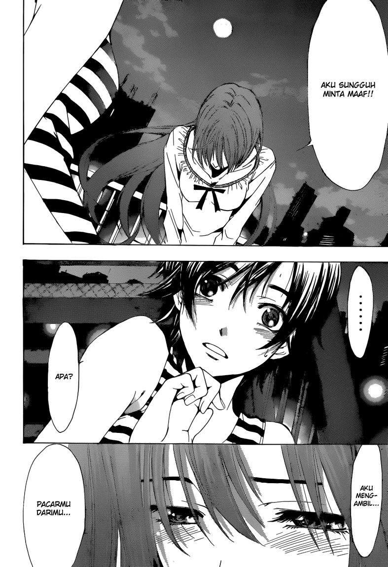 Chapter 205 - halaman 16