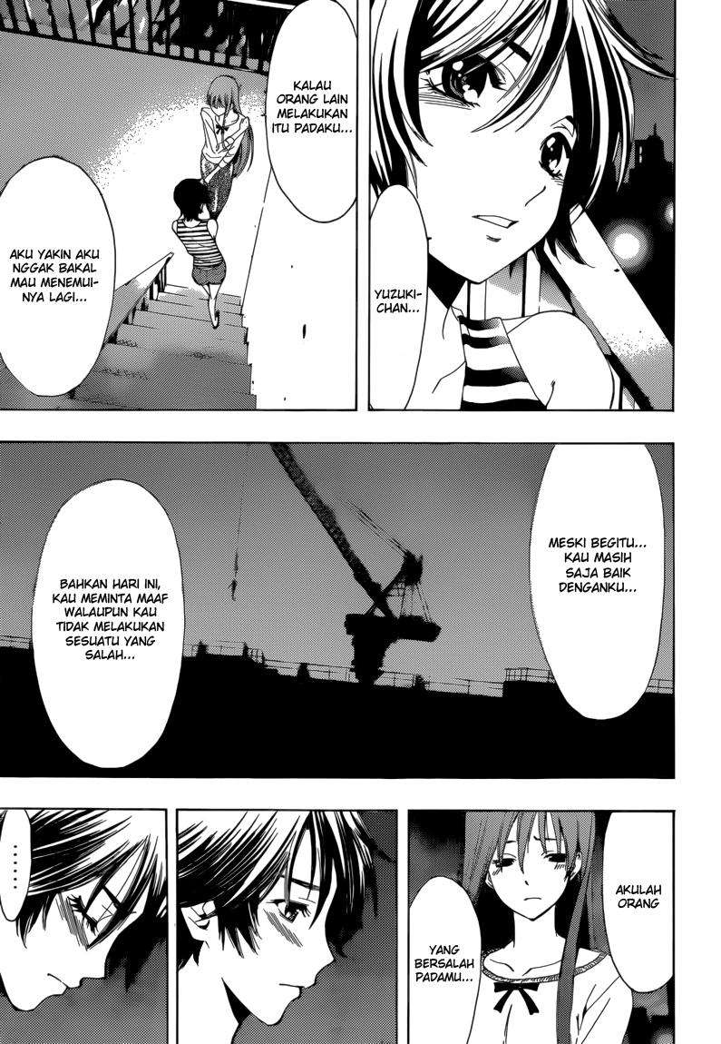 Chapter 205 - halaman 17