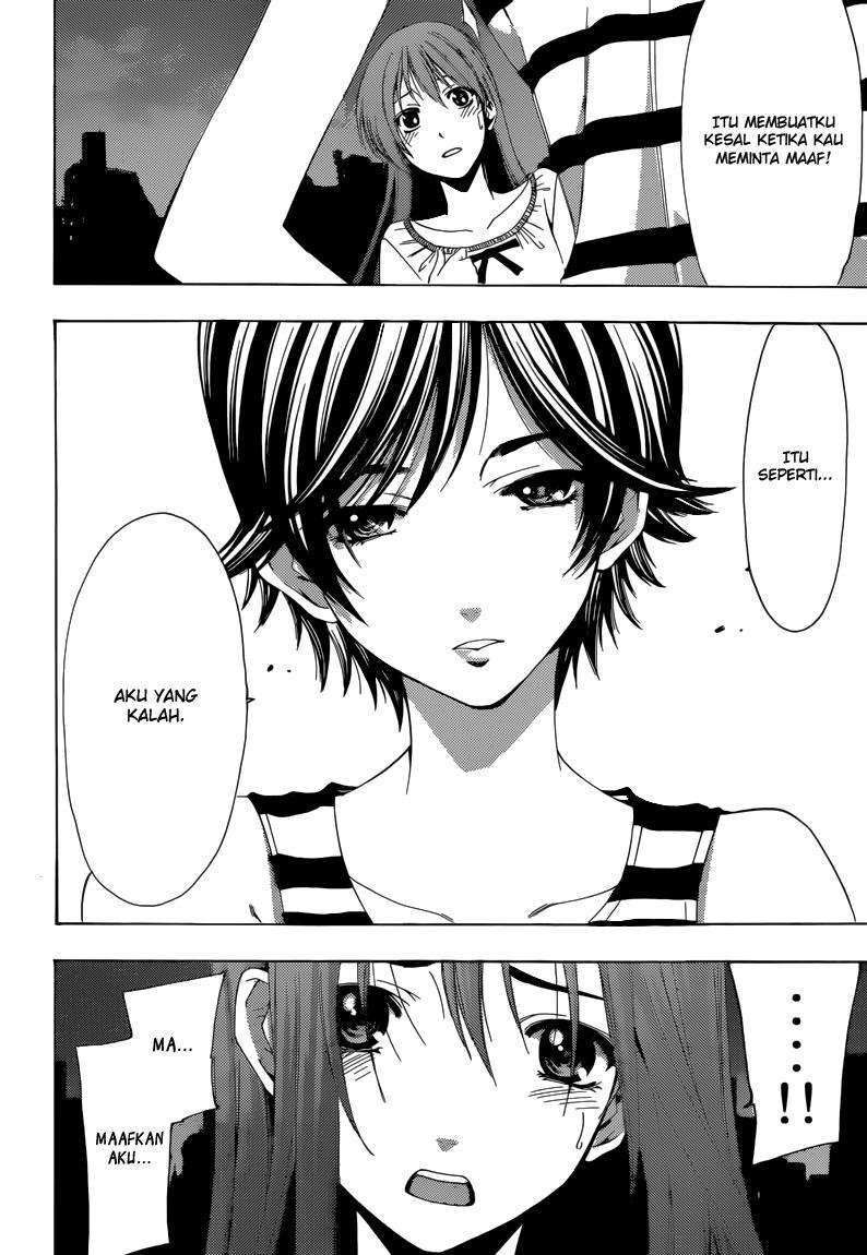Chapter 205 - halaman 18