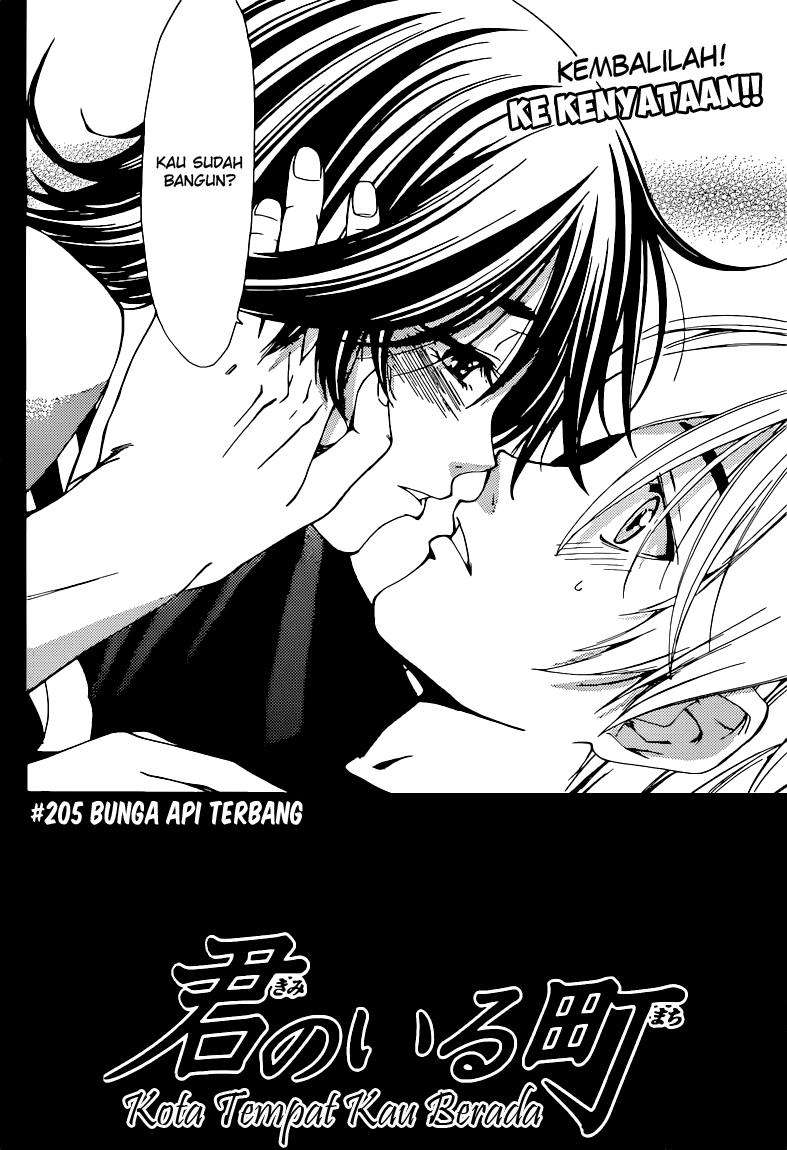 Chapter 205 - halaman 3