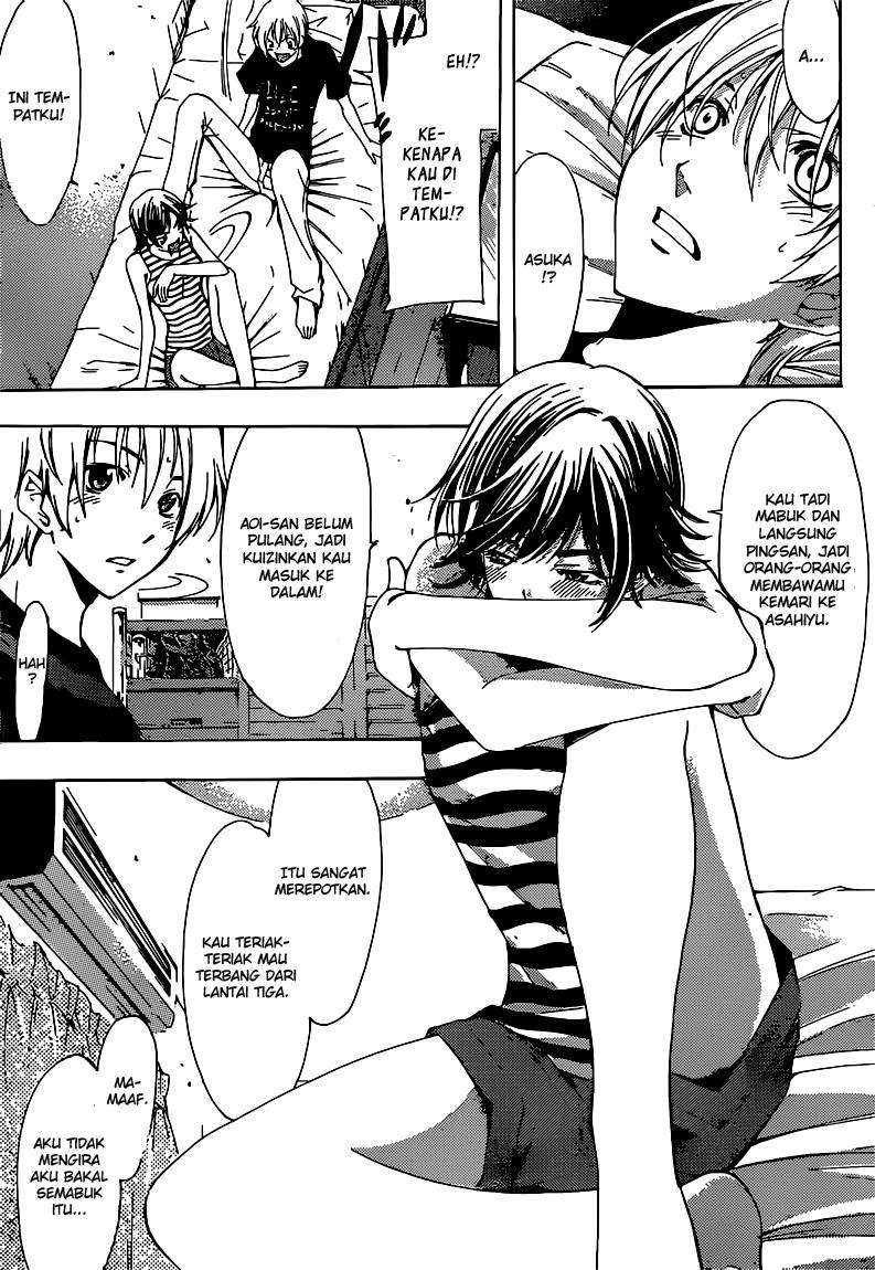 Chapter 205 - halaman 5
