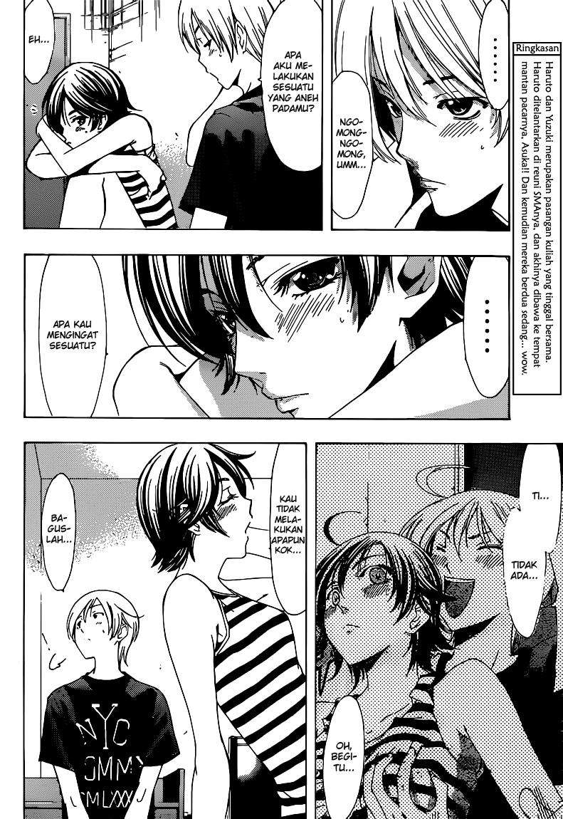 Chapter 205 - halaman 6