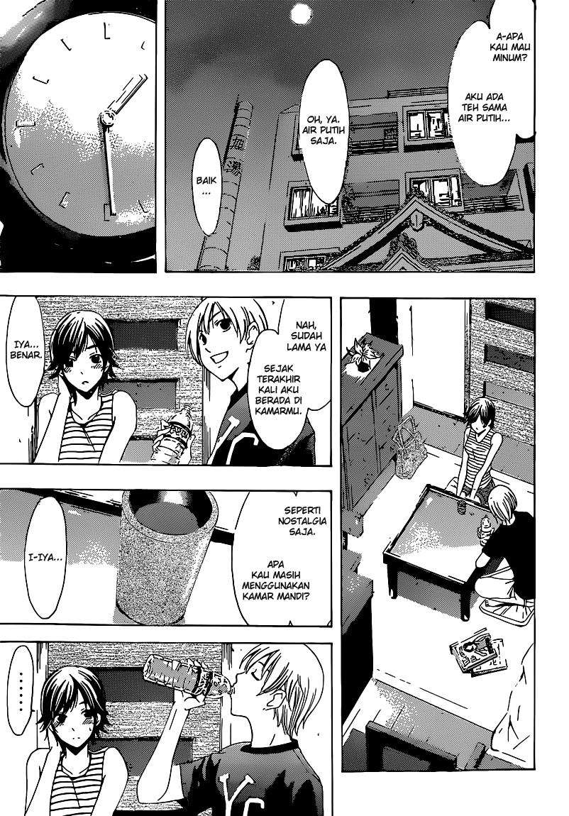 Chapter 205 - halaman 7