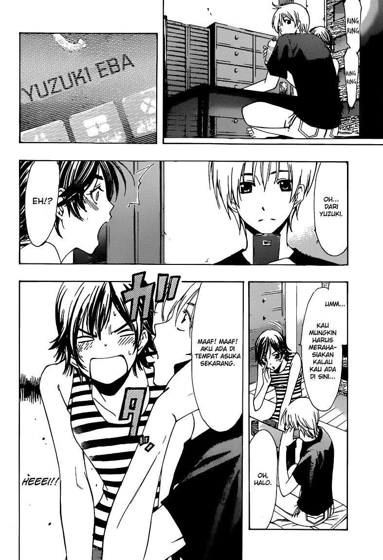Chapter 205 - halaman 8