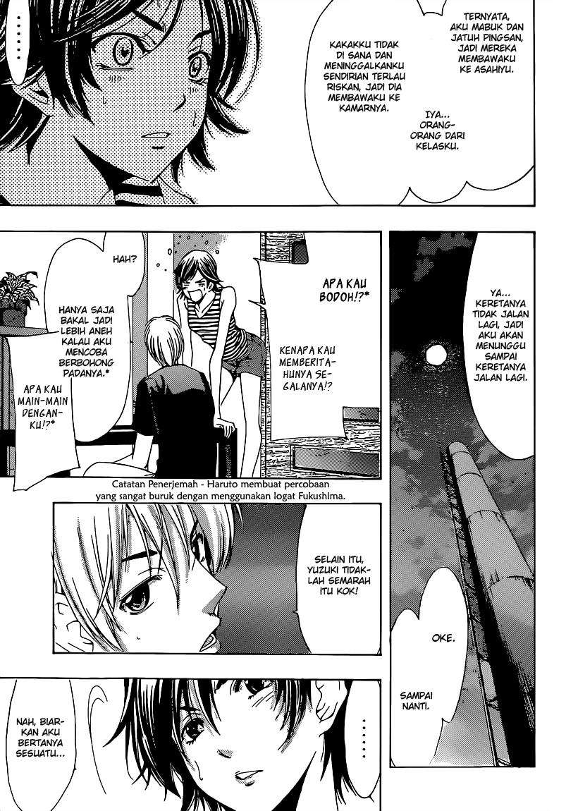 Chapter 205 - halaman 9