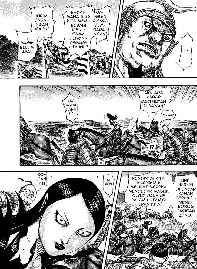 Chapter 458 - halaman 12