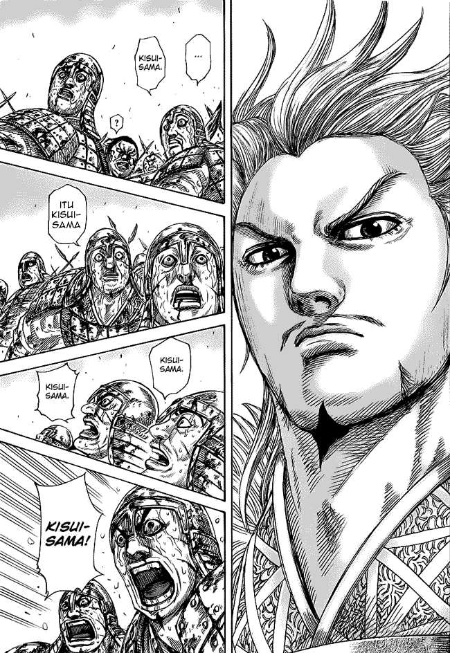 Chapter 458 - halaman 16