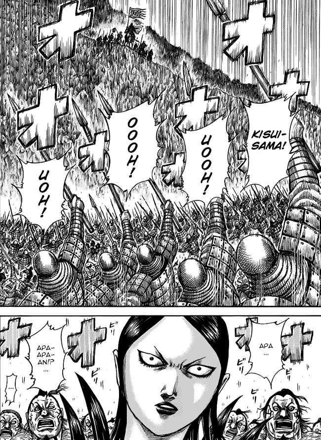 Chapter 458 - halaman 17