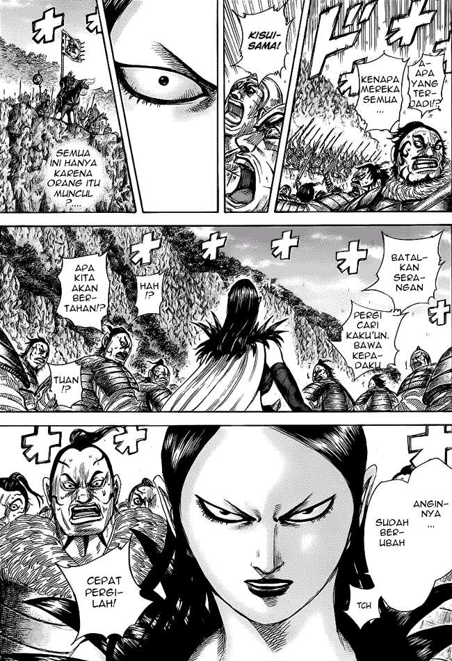 Chapter 458 - halaman 18