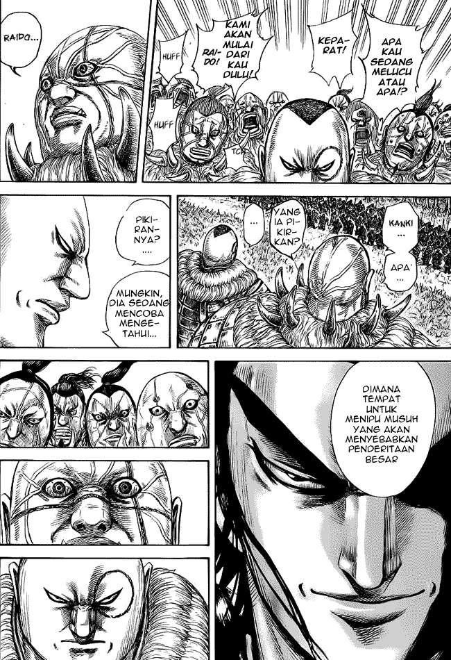 Chapter 458 - halaman 5
