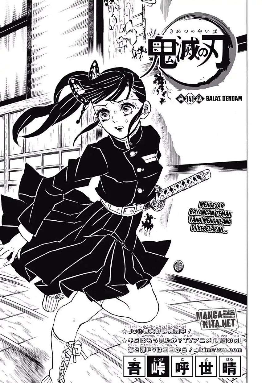 Chapter 141 - halaman 3