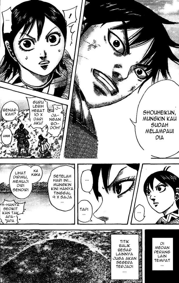 Chapter 457 - halaman 17