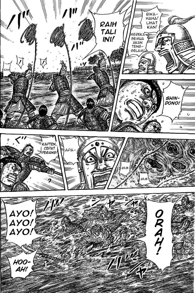 Chapter 457 - halaman 4