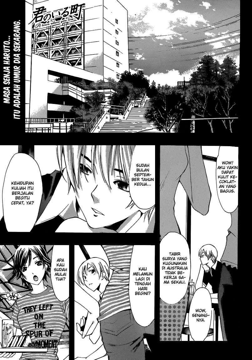 Chapter 204 - halaman 2