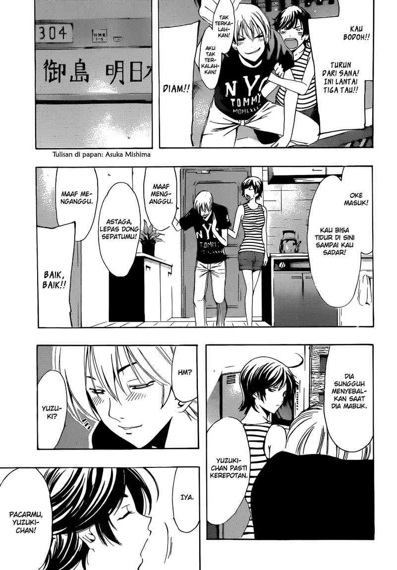 Chapter 204 - halaman 13