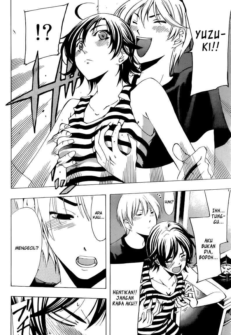 Chapter 204 - halaman 14