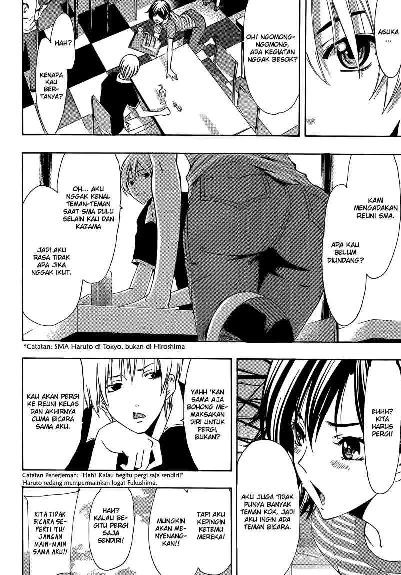 Chapter 204 - halaman 3