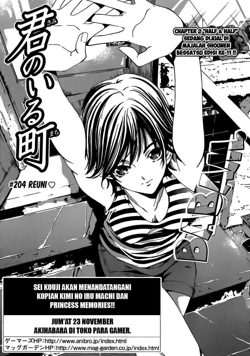 Chapter 204 - halaman 4