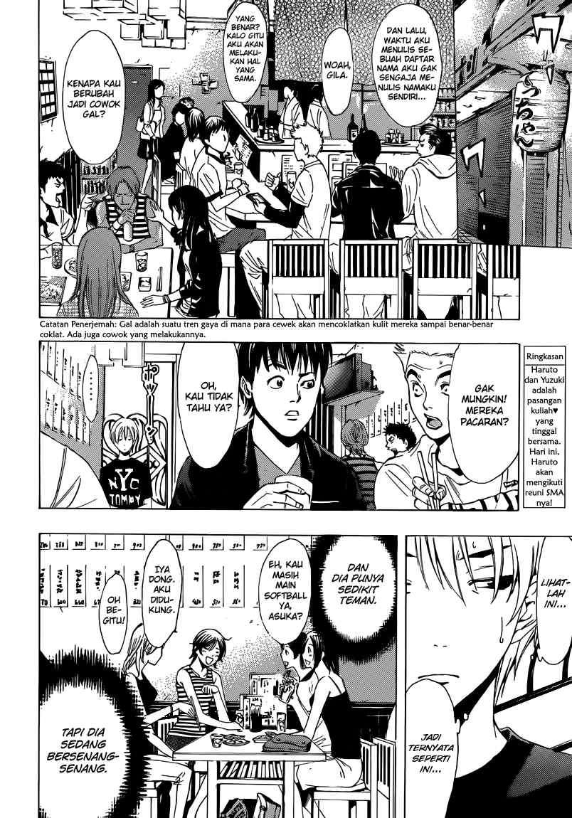 Chapter 204 - halaman 6