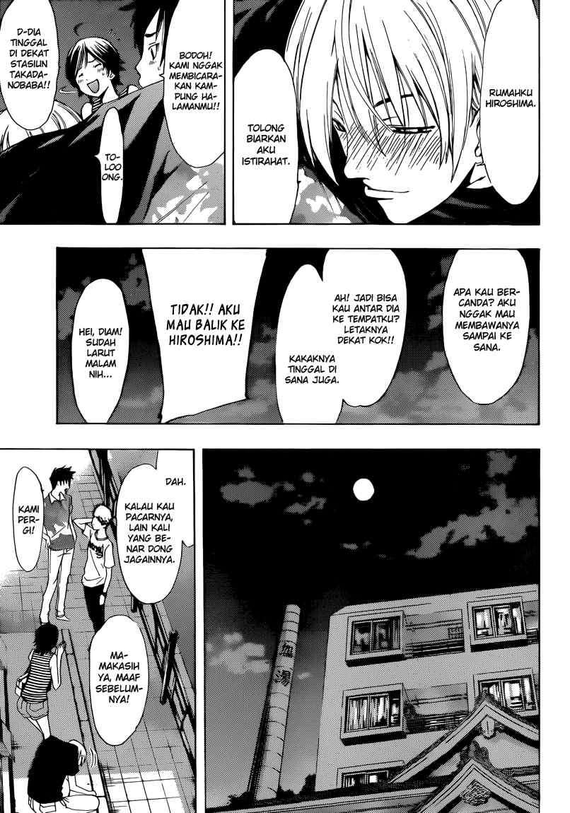 Chapter 204 - halaman 9
